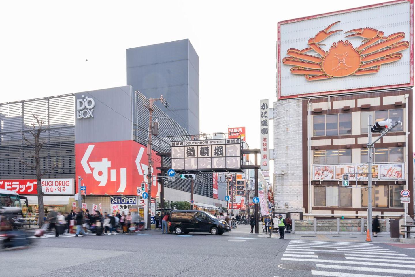 Masters Residence Dotonbori II Osaka Ngoại thất bức ảnh