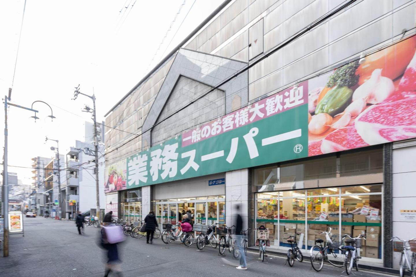 Masters Residence Dotonbori II Osaka Ngoại thất bức ảnh